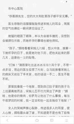 菲律宾补办业务的流程是什么 需要什么材料 需要办理多久 最全解答